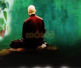 අනුශාසනාව   ශාස්ත්‍රවේදී  දළුගම  සමිත ඥාන  ස්වාමීන් වහන්සේ