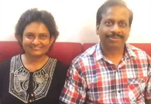 බිරිය සමඟ